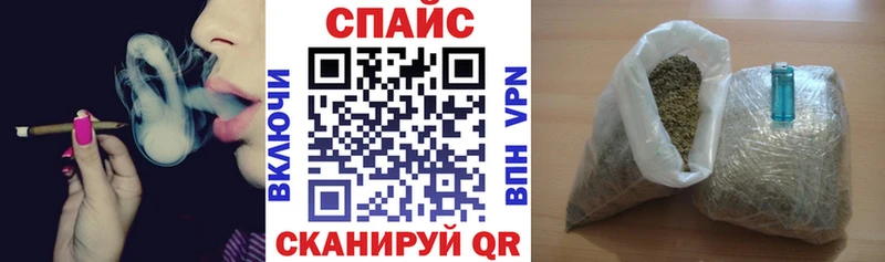 Купить где  Лосино-Петровский  Бутират вода 