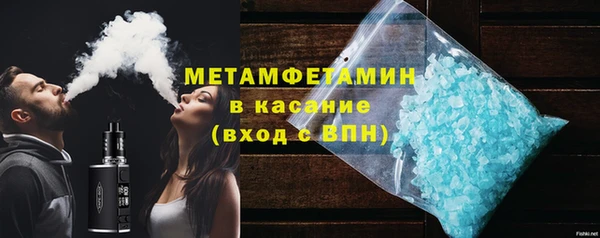 скорость mdpv Нижний Тагил