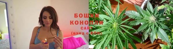 синтетический гашиш Архангельск
