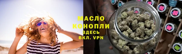 первитин Чита