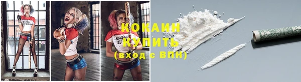 скорость mdpv Нижний Тагил