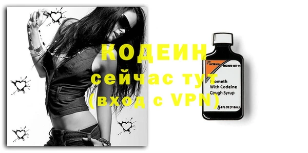 скорость mdpv Нижний Тагил