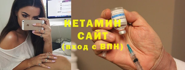 первитин Чита