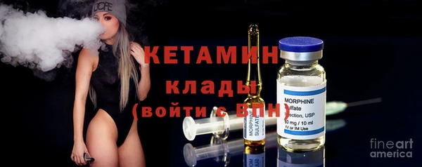 синтетический гашиш Архангельск