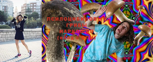 первитин Чита