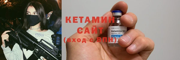 синтетический гашиш Архангельск