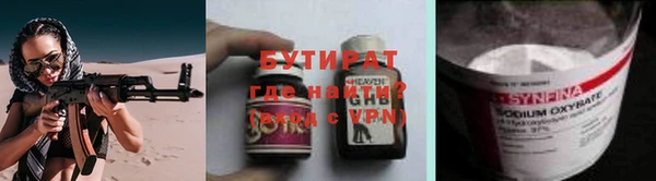 скорость mdpv Нижний Тагил