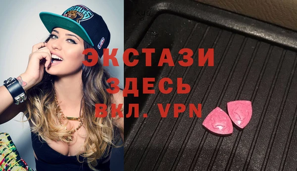 скорость mdpv Нижний Тагил