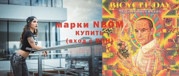 скорость mdpv Нижний Тагил