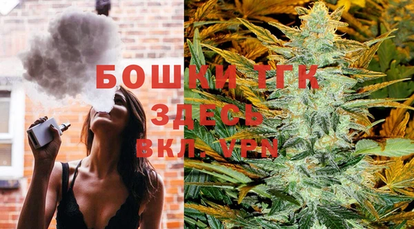 скорость mdpv Нижний Тагил