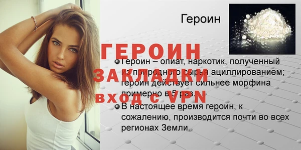 синтетический гашиш Архангельск