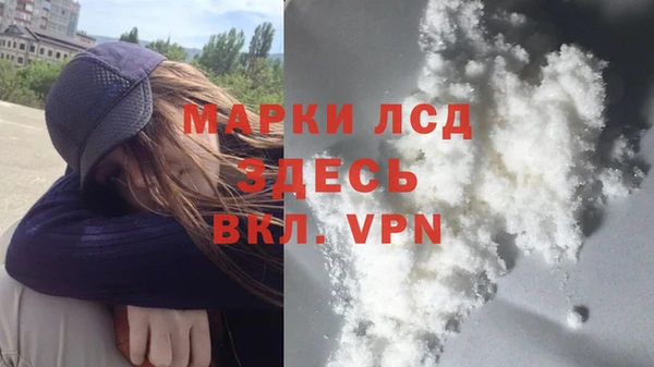 скорость mdpv Нижний Тагил