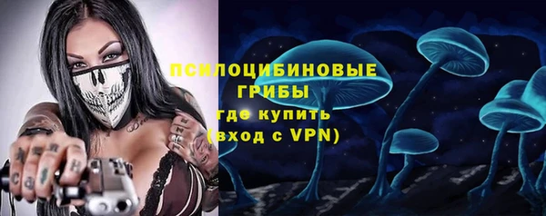 скорость mdpv Нижний Тагил